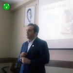 محمد منشی زاده