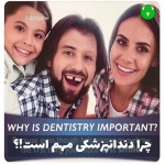 تکنیک های اقناع در سواد رسانه