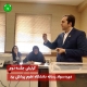 گزارش دوره سواد رسانه ای در دانشگاه علوم پزشکی مدرس محمد منشی زاده