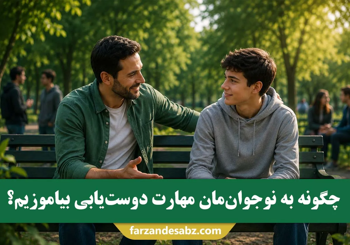 How can we teach؟